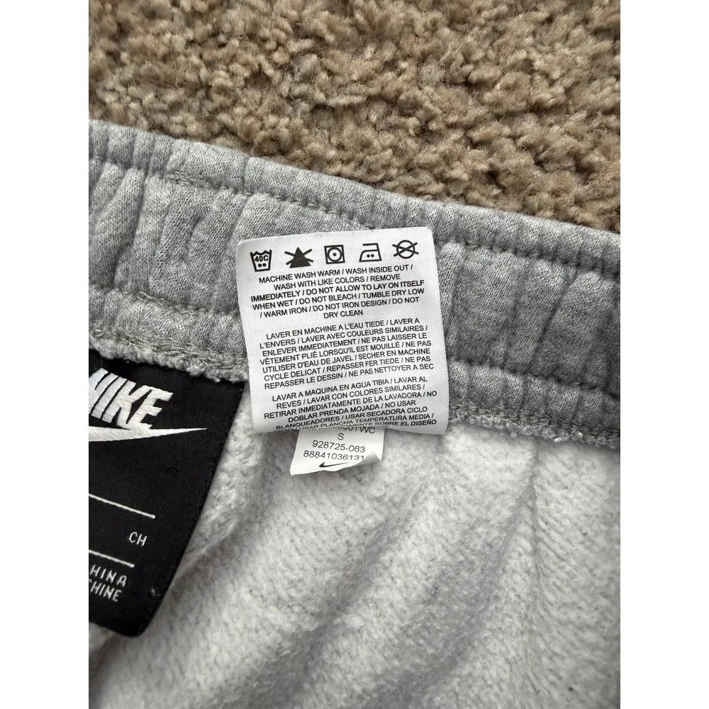 Nike Just Do It Mens Size Small Joggers Sweatpants Gray Drawstring Elastic Waist